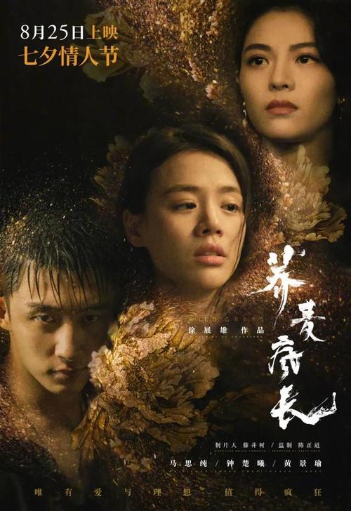 太平洋神学院文凭毕业证哪里有卖